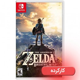 The Legend of Zelda: Breath of the Wild - Nintendo Switch - کارکرده